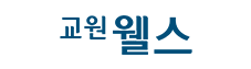 파트너 전용 로고